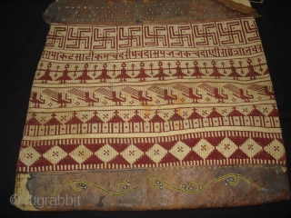 Camel Trapping Bag(Cotton) From Shekhawati District of Rajasthan, India.Its size is 50cmX53cm(DSC02097 New).                    