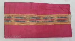 Ceremonial Book Covers Collection, Showing Different Type of Mashru weaving in the Different way of style. silk warps, cotton wefts, warp ikat, satin weave Mashru from Kutch, Gujarat. India. India. C.1850.Aprox Size  ...