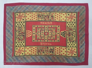 Playing Card Game On the Manchester Print, Used as Chakla (Wall Hanging) From Manchester England made for Indian Market. India. Roller Printed on Cotton. C.1900. Its size is 52cmX70cm (20210123_165024).   