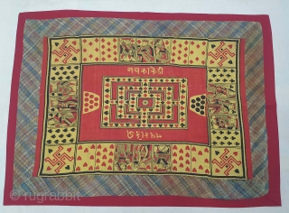 Playing Card Game On the Manchester Print, Used as Chakla (Wall Hanging) From Manchester England made for Indian Market. India. Roller Printed on Cotton. C.1900. Its size is 52cmX70cm (20210123_165024).   