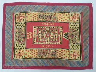 Playing Card Game On the Manchester Print, Used as Chakla (Wall Hanging) From Manchester England made for Indian Market. India. Roller Printed on Cotton. C.1900. Its size is 52cmX70cm (20210123_165024).   