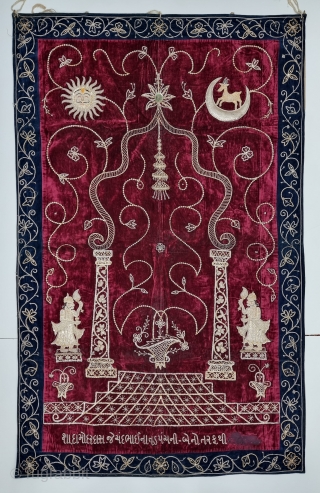 A Rare Jain Temple Hanging, From Gujarat in Northwest India. India.
Its size is 102cmX162cm.
Weight is 1 Kgs 410 Gm
C.1900.- 1945.
This form of embroidery is called zardosi work. A Maroon  velvet cloth has been densely  ...