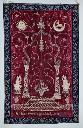 A Rare Jain Temple Hanging, From Gujarat in Northwest India. India.
Its size is 102cmX162cm.
Weight is 1 Kgs 410 Gm
C.1900.- 1945.
This form of embroidery is called zardosi work. A Maroon  velvet cloth has been densely  ...