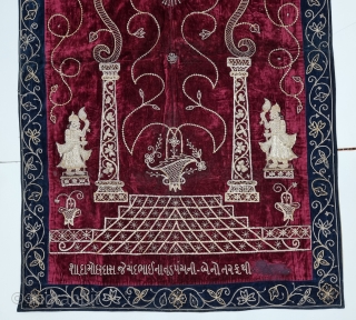 A Rare Jain Temple Hanging, From Gujarat in Northwest India. India.
Its size is 102cmX162cm.
Weight is 1 Kgs 410 Gm
C.1900.- 1945.
This form of embroidery is called zardosi work. A Maroon  velvet cloth has been densely  ...