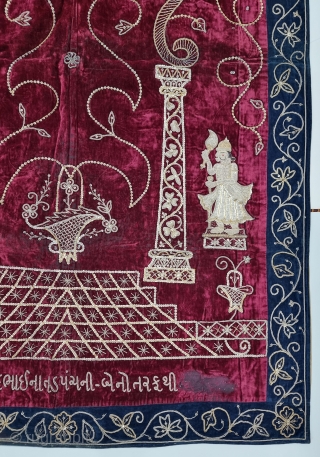 A Rare Jain Temple Hanging, From Gujarat in Northwest India. India.
Its size is 102cmX162cm.
Weight is 1 Kgs 410 Gm
C.1900.- 1945.
This form of embroidery is called zardosi work. A Maroon  velvet cloth has been densely  ...
