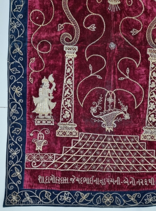 A Rare Jain Temple Hanging, From Gujarat in Northwest India. India.
Its size is 102cmX162cm.
Weight is 1 Kgs 410 Gm
C.1900.- 1945.
This form of embroidery is called zardosi work. A Maroon  velvet cloth has been densely  ...