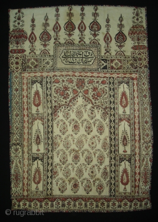 Kalamkari of Jainamaz style,From Msulipatam,Andhra Pradesh, India.Made for Persian Market,C.1865.Hand spurn cotton,Natural Dyes.Its size is 60cmX40cm(DSC05757 New).
                