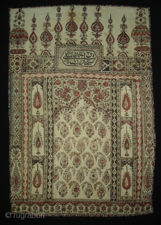 Kalamkari of Jainamaz style,From Msulipatam,Andhra Pradesh, India.Made for Persian Market,C.1865.Hand spurn cotton,Natural Dyes.Its size is 60cmX40cm(DSC05757 New).
                