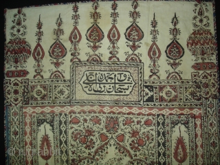 Kalamkari of Jainamaz style,From Msulipatam,Andhra Pradesh, India.Made for Persian Market,C.1865.Hand spurn cotton,Natural Dyes.Its size is 60cmX40cm(DSC05757 New).
                