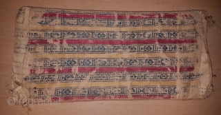 Finest Weaving of Mashru Fragment.From Kutch Gujarat India.Cotton and Slik weaving.C.1750.Its size is 14cmX30cm.Very Rare kind of Mashru Fragment(170542 New).             