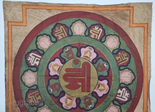 An unique Siddhachakra from Jain Cosmology, Hand Painted On the Cotton,
From Kutch Gujarat India.
Siddhachakra is a popular yantra or mandala (mystical diagram) used for worship in Jainism. It is also known as  ...