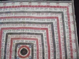 Rare calligraphy Kantha,(Mansion As Ram-Ram, Krishna-Krishna ,Hari-Hari) Cotton plain weave with cotton embroidery, Probably From Ramnagar District, West Bengal(India)Region. India.C.1900. Its size is 95cmX95cm(DSC05898).         