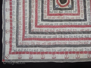 Rare calligraphy Kantha,(Mansion As Ram-Ram, Krishna-Krishna ,Hari-Hari) Cotton plain weave with cotton embroidery, Probably From Ramnagar District, West Bengal(India)Region. India.C.1900. Its size is 95cmX95cm(DSC05898).         