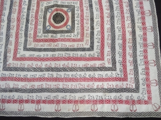 Rare calligraphy Kantha,(Mansion As Ram-Ram, Krishna-Krishna ,Hari-Hari) Cotton plain weave with cotton embroidery, Probably From Ramnagar District, West Bengal(India)Region. India.C.1900. Its size is 95cmX95cm(DSC05898).         