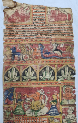 Janampatri scroll Painting or birth almanac. Painted And Written on the cotton Cloth. From Rajasthan India. India.

A janam patri is a birth chart prepared according to Vedic Astrology, a particular system of  ...