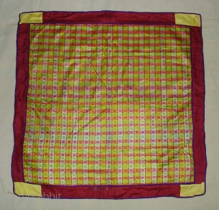 Mashru(Chinese Silk)Chakla From Kutch Gujarat India.Its size is 78X78cm(DSC09261 New).                       