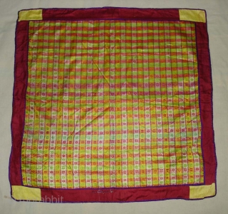 Mashru(Chinese Silk)Chakla From Kutch Gujarat India.Its size is 78X78cm(DSC09261 New).                       