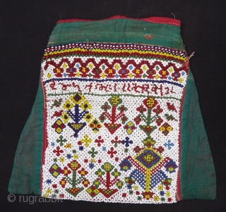 Dowry Bujki Bag of Beadwork from Saurashtra Region of Gujarat, India.C.1900.Its size is 25cmX27cm(DSC06324).                   