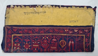 Mochi Bharat Embroidery Book Cover , Silk Embroidery on the Satin Silk, From Kutch, Gujarat. India. 

C.1850-70. 

Epic Story Telling Book cover. Showing When Mahavira was born his mother Trishala, During her  ...