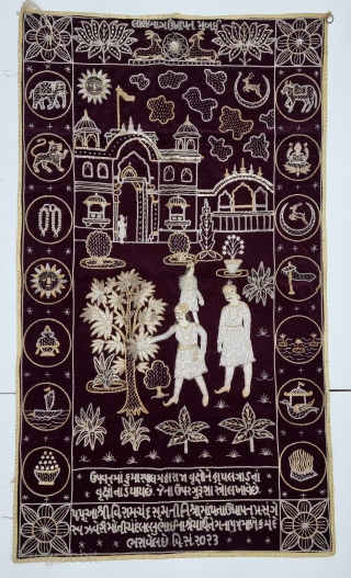 A Rare Jain Temple Hanging, 
From Gujarat in Northwest India. India

Its size is 82cmX142cm.

Weight is 1 Kgs 324 Gm

C.1930.- 1966.

Showing the KalpaVriksha in the Garden With the Standing King And His Misters on the  ...