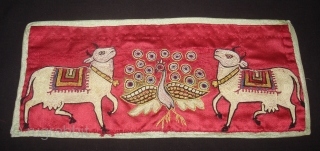Pichwai Fragment of Mochi Bharat Embroidery (Silk on Silk Embroidery) From Kutch Gujarat, India. C1900. 13cmX28cm (DSC05906 New).               