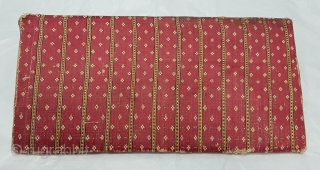 Mashru Book Cover with Manchester ticket inside,silk warps,cotton wefts,warp ikat,satin weave Mashru from Kutch, Gujarat.India.C.1900.Its size is 14cmX28cm. very rare kind of Mashru (174349).         