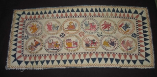 Embroidery Kantha Rumal From Midnapore District of west Bengal India.Showing the twelve different avatars of lord Vishnu.Its size is 27cmX56cm(DSC04880 New).            