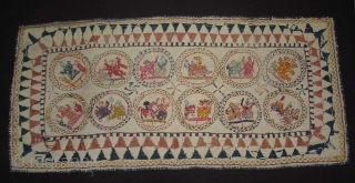 Embroidery Kantha Rumal From Midnapore District of west Bengal India.Showing the twelve different avatars of lord Vishnu.Its size is 27cmX56cm(DSC04880 New).            