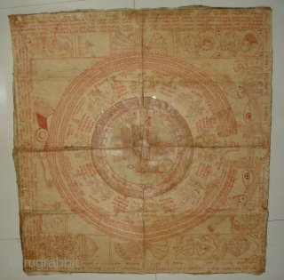 Tantrik Path or Devi Path,From Gujarat India.Inscribed all over with Yantra and Mantras,these works were painted entirely by the Tantriks priests(Sadhakas)for the personal worship and for attaining spiritual powers(Siddhis),Made on Paper,Condition is  ...