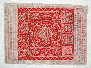 Jain Shrine cloth Ashtamangal, Chain Stitch embroidered Silk on wool,From Kutch, Gujarat, India.Its size is 30x40cm. c.1900. Condition is very good(DSC08028 New).
           