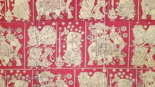 Maharaja Indian Roller Print Book Cover(Cotton),For the holy Book, From Ahmedabad Gujarat, India Roller Printed on Cotton.C.1900.its size is 100cmX103cm(DSC08270).
             