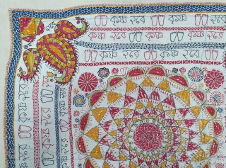 Rare calligraphy Kantha,(Mansion As Ram-Ram, Krishna-Krishna ,Hari-Hari)Quilted and embroidered on the cotton with cotton embroidery, Probably From Ramnagar District, West Bengal(India)Region. India.C.1900. Its size is 55cmX60cm(20201015_154852).       