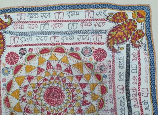 Rare calligraphy Kantha,(Mansion As Ram-Ram, Krishna-Krishna ,Hari-Hari)Quilted and embroidered on the cotton with cotton embroidery, Probably From Ramnagar District, West Bengal(India)Region. India.C.1900. Its size is 55cmX60cm(20201015_154852).       