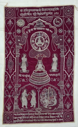 Jain Temple Hanging is from Gujarat in Northwest India.
It has been made using a form of embroidery called zardosi (Real Silver and Gold Zari ) work
A Red velvet cloth has been densely  ...