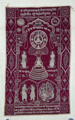 Jain Temple Hanging is from Gujarat in Northwest India.
It has been made using a form of embroidery called zardosi (Real Silver and Gold Zari ) work
A Red velvet cloth has been densely  ...