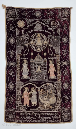 A Rare Jain Temple Hanging, From Gujarat in Northwest India. India
Its size is 80cmX138cm.
Weight is 1 Kgs 480 Gm

C.1900.- 1945.

This form of embroidery is called zardosi work. A Maroon  velvet cloth has been densely  ...