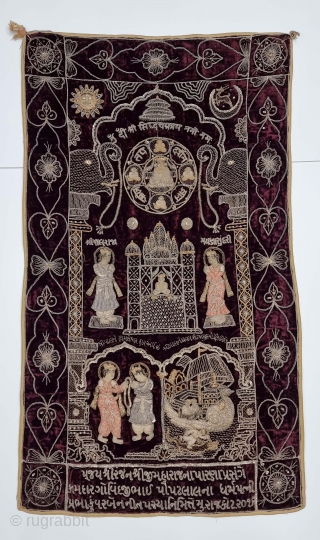 A Rare Jain Temple Hanging, From Gujarat in Northwest India. India
Its size is 80cmX138cm.
Weight is 1 Kgs 480 Gm

C.1900.- 1945.

This form of embroidery is called zardosi work. A Maroon  velvet cloth has been densely  ...