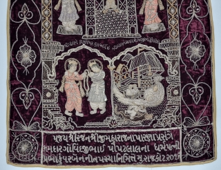 A Rare Jain Temple Hanging, From Gujarat in Northwest India. India
Its size is 80cmX138cm.
Weight is 1 Kgs 480 Gm

C.1900.- 1945.

This form of embroidery is called zardosi work. A Maroon  velvet cloth has been densely  ...