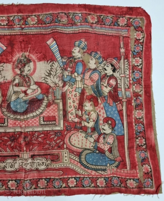 A Rare Maharaja  Empire Manchester Print Chakla (Wall Hanging) From Manchester England made for the Indian Market. India. Roller Printed on Cotton.
someone Glued on the Canvas  

C.1900.

Its size is 50cmX60cm  ...