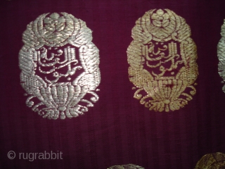 Zari(Real)Brocade Yardage Or Turban with Arabic Writing with Ganga Jamana(Gold And Silver Weaving)Work from Hyderabad, Deccan Area India, India. C.1900.Its size is 75cm X 440cm.Condition is perfect(DSC05990 New).
     