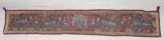 Pichwai Toran for the Gopashtami with Cow's and Peacock, Zardozi Embroidery on the Silk with Real Zari Thread (Real Silver) From Gujarat India. Late 19th Century. Its size 12cm x 72cm(DSC08596).


  