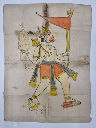 An Rare And Unique  Hanuman Tantric Ritual Drawing  Pataka. From Rajasthan India.

C.1850-1875.

Its size is 52cmX71cm (20221217_161718).
               