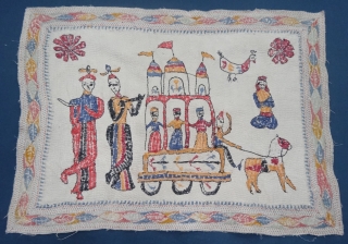 Folk Kantha Quilted and embroidered cotton Kantha Probably from West Bengal region of India, India. Its size is 34cmX46cm.Showing the Folk style of Rath-Yatra from Jagnath Puri(20191220_142054).      