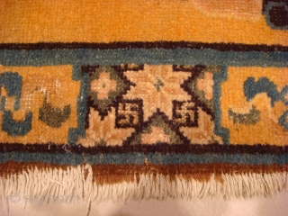 Ningxia Rug 19th cent.                             