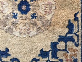 Old Chinese mat, late 19th c. Some corrosion.                         