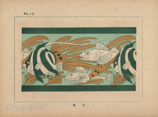 A fine Japanese portfolio, Zuan dobutsu senshu (Collection of animal designs), complete with 30 loose plates of decorative designs (zuan) mostly of animals figures but also of various subjects of western inspiration  ...