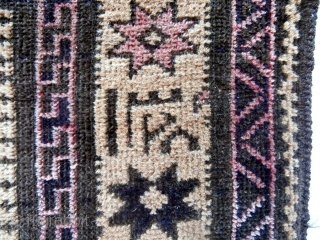 BELOUCH / BALOUCH RUG It is probably from the Mushwani group in western Afghanistan. It is an old piece and is dated in 3 places AH 1348 which is AD 1929. There  ...