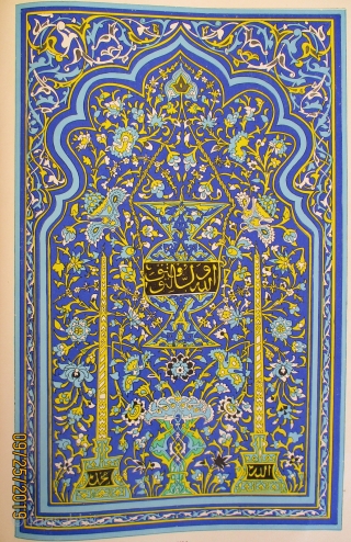 OLD TEXT BOOK OF ANTIQUE CERAMIC TILES which is an encylopaedic source of this subject. It was written by Tahsin Oz, former curator of the Topkapi Saray Museum in Istanbul. It has  ...
