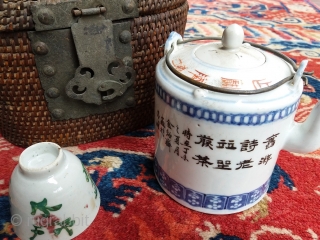 Old (antique?) Chinese single cup picnic tea set with carrying basket, tea pot with landscape decoration and inscriptions, no marks, complete, genuine. Age: unknown. Condition: as found, needs cleaning. Price: cheap. Good  ...