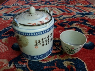 Old (antique?) Chinese single cup picnic tea set with carrying basket, tea pot with landscape decoration and inscriptions, no marks, complete, genuine. Age: unknown. Condition: as found, needs cleaning. Price: cheap. Good  ...